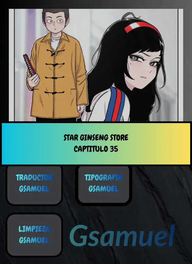 Read Star Ginseng Store ES Manga Online