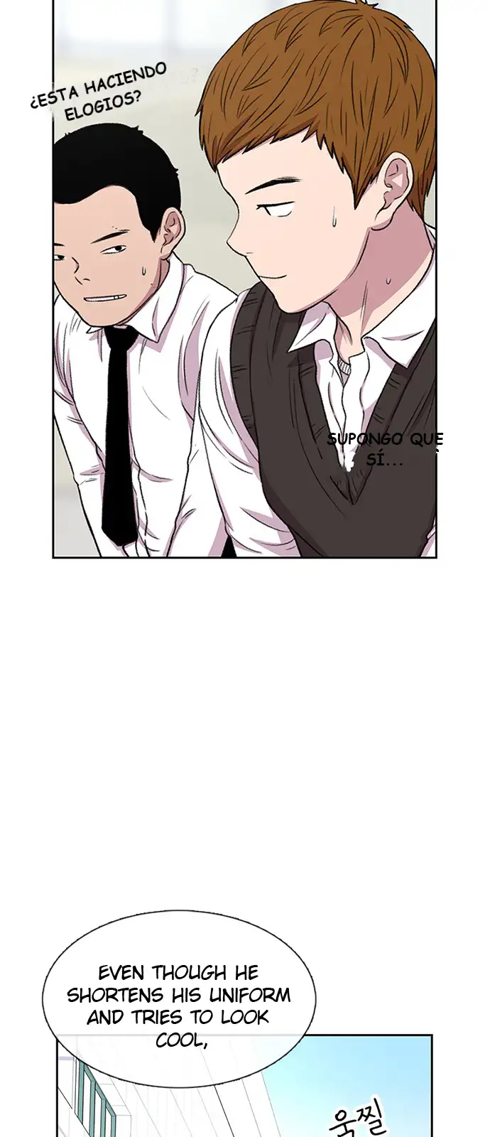 Read Star Ginseng Store ES Manga Online