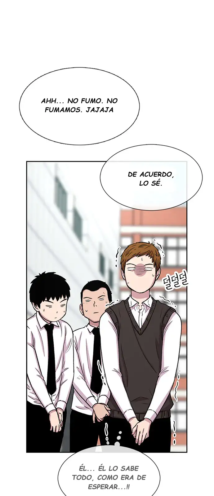 Read Star Ginseng Store ES Manga Online
