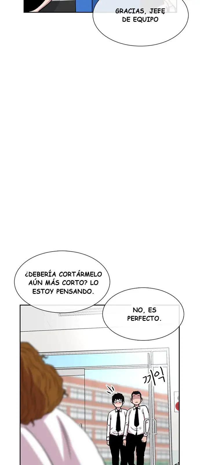 Read Star Ginseng Store ES Manga Online
