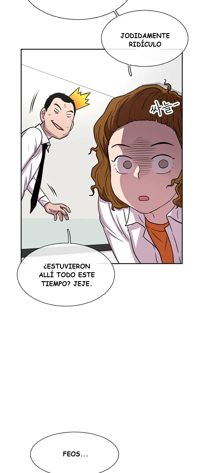 Read Star Ginseng Store ES Manga Online