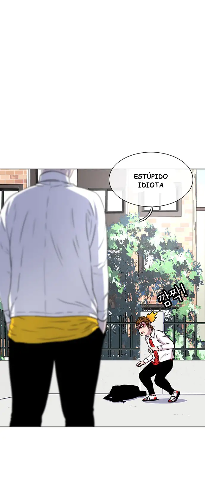 Read Star Ginseng Store ES Manga Online