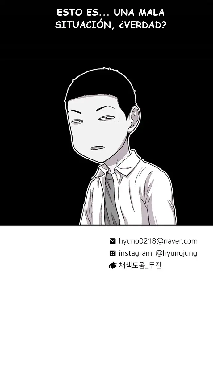 Read Star Ginseng Store ES Manga Online