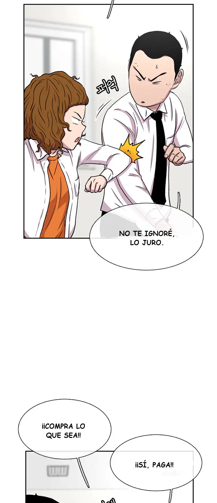 Read Star Ginseng Store ES Manga Online