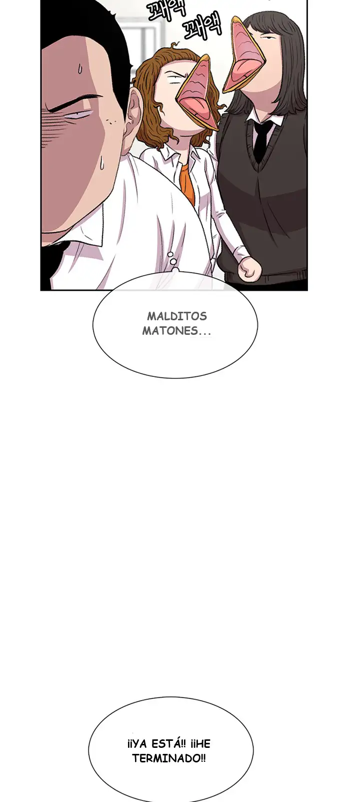 Read Star Ginseng Store ES Manga Online