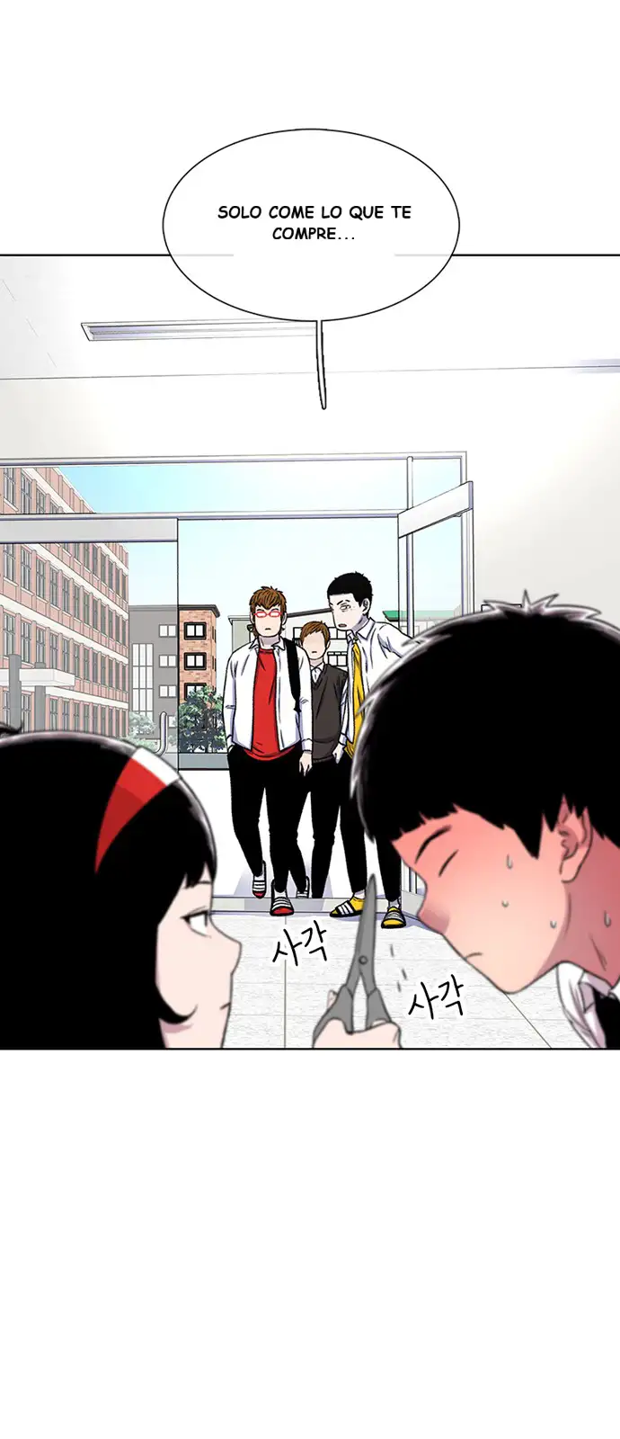 Read Star Ginseng Store ES Manga Online
