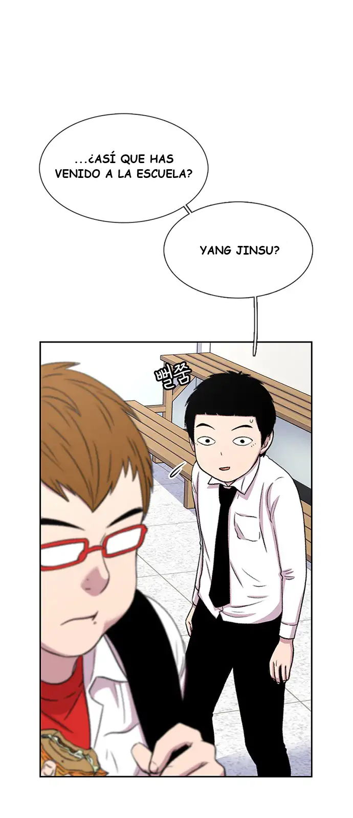 Read Star Ginseng Store ES Manga Online