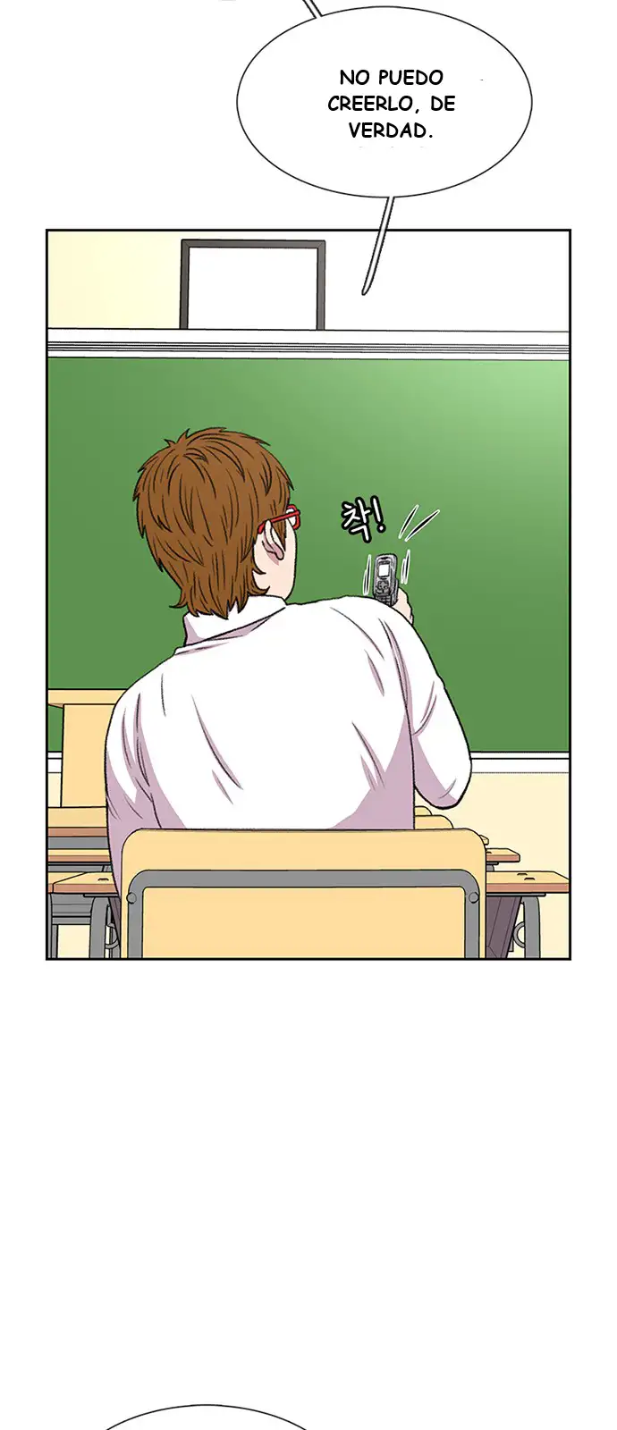 Read Star Ginseng Store ES Manga Online