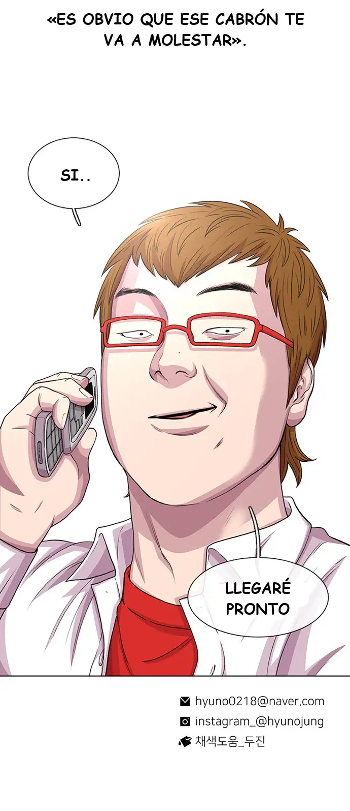 Read Star Ginseng Store ES Manga Online