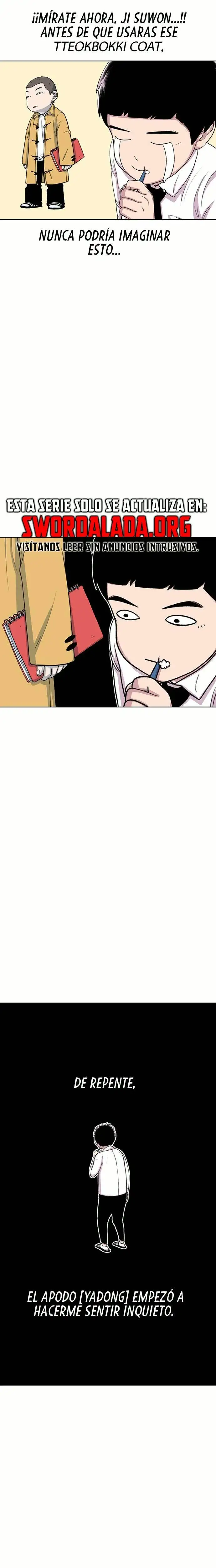 Read Star Ginseng Store ES Manga Online