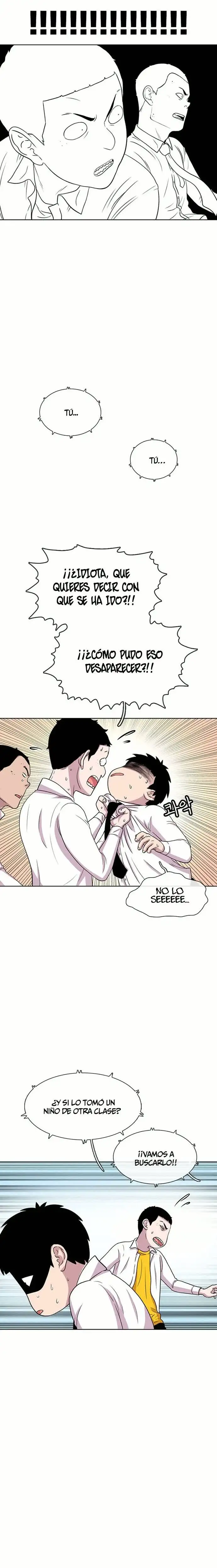 Read Star Ginseng Store ES Manga Online