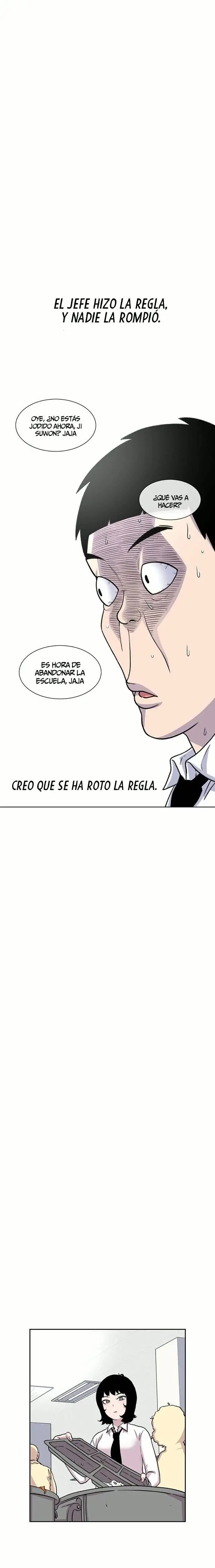 Read Star Ginseng Store ES Manga Online