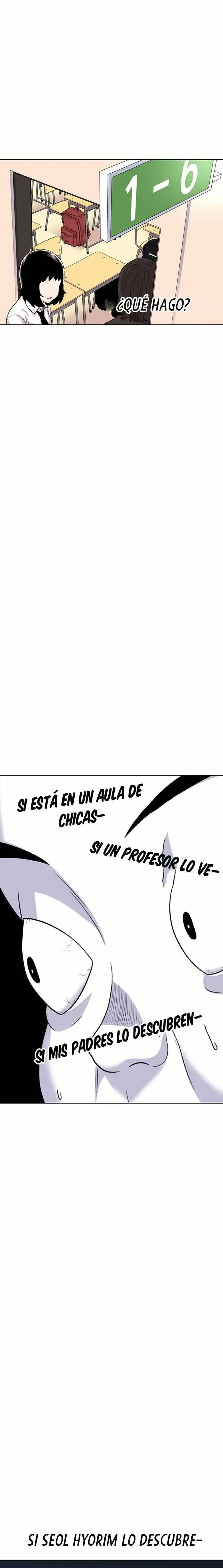 Read Star Ginseng Store ES Manga Online