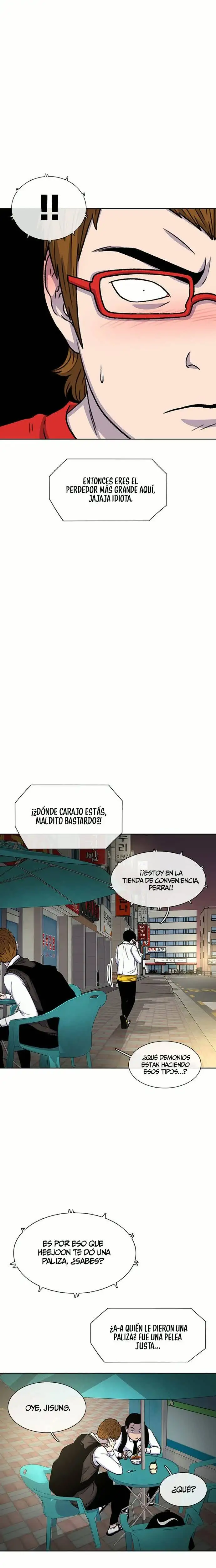 Read Star Ginseng Store ES Manga Online