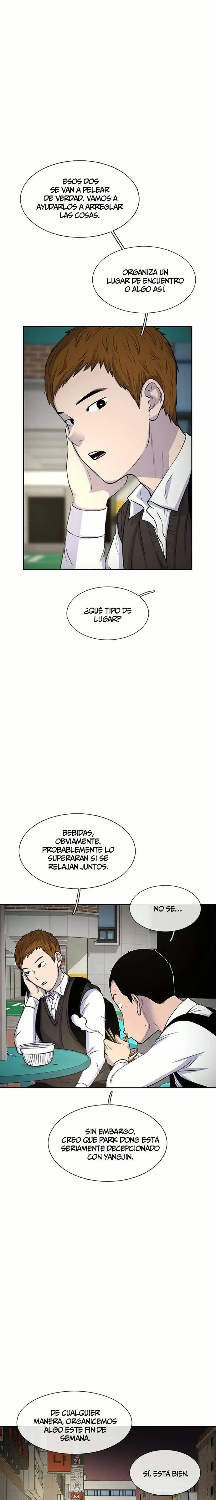 Read Star Ginseng Store ES Manga Online