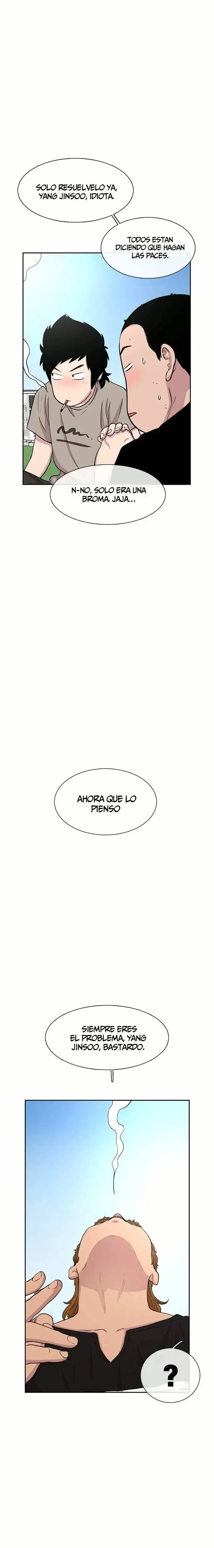 Read Star Ginseng Store ES Manga Online
