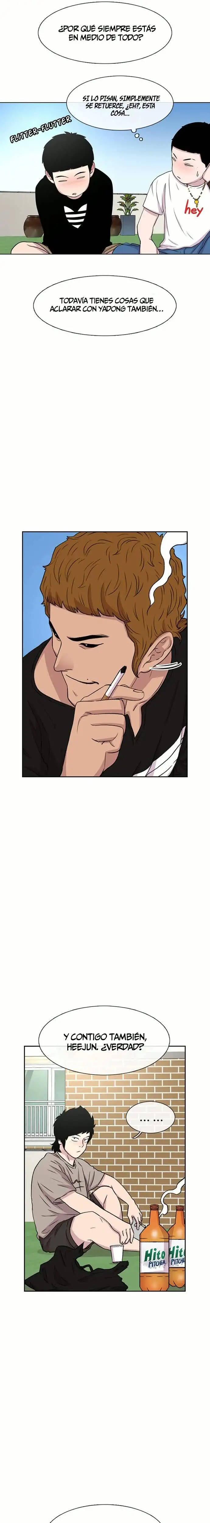Read Star Ginseng Store ES Manga Online