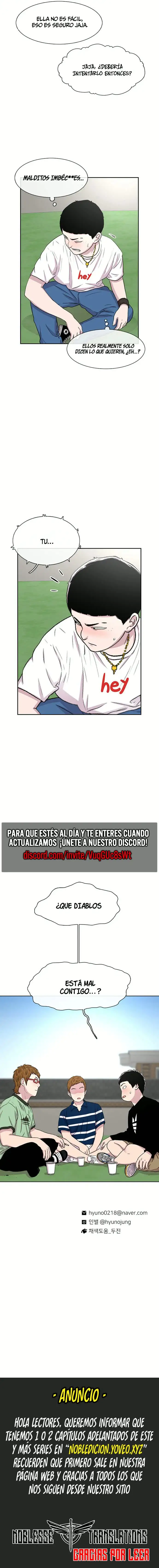 Read Star Ginseng Store ES Manga Online