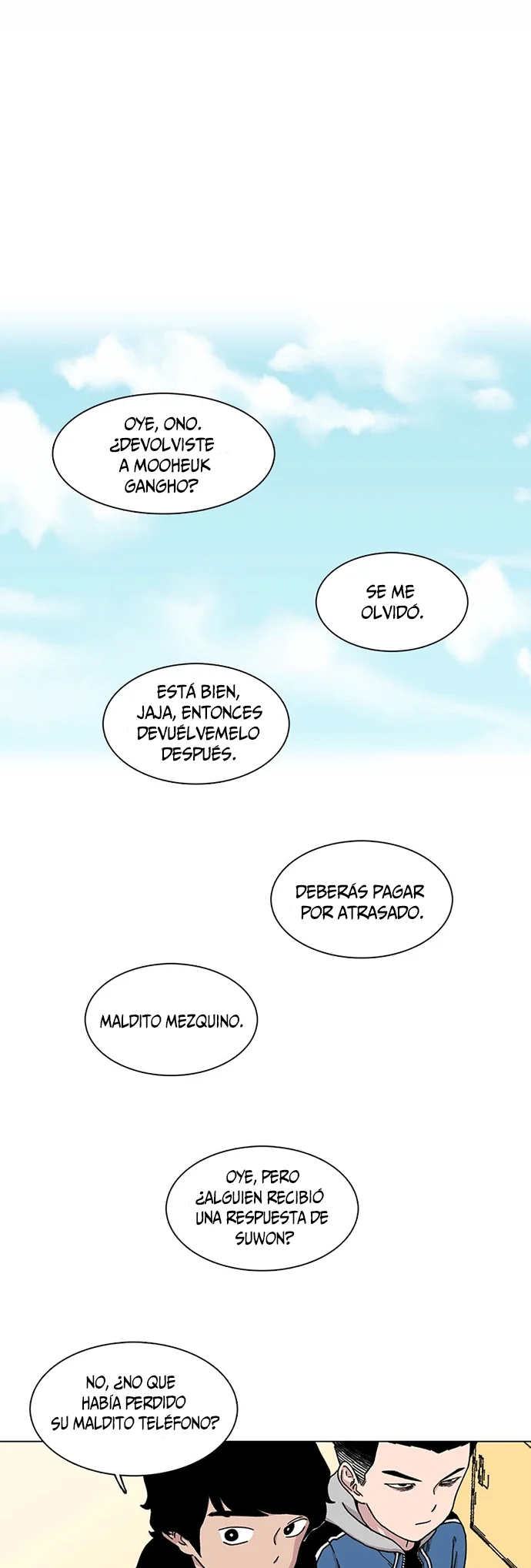 Read Star Ginseng Store ES Manga Online
