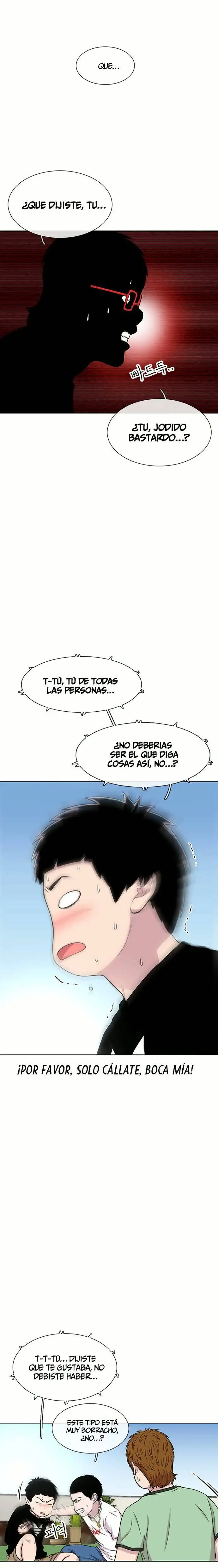 Read Star Ginseng Store ES Manga Online