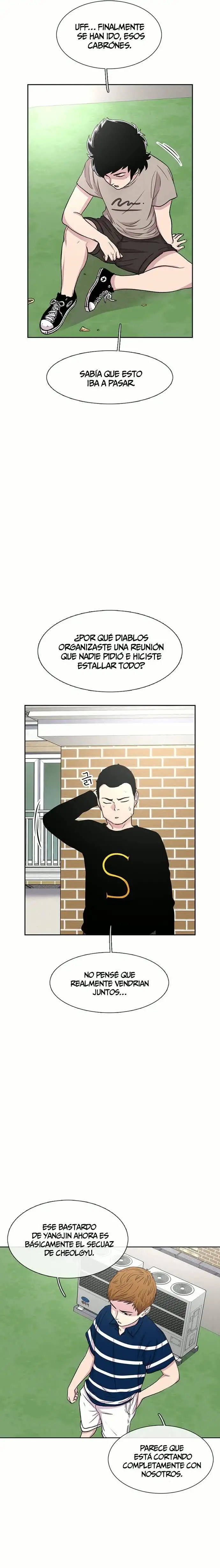 Read Star Ginseng Store ES Manga Online