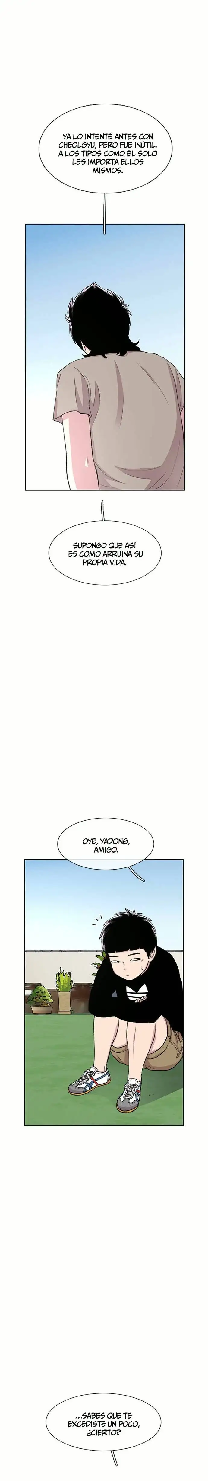 Read Star Ginseng Store ES Manga Online