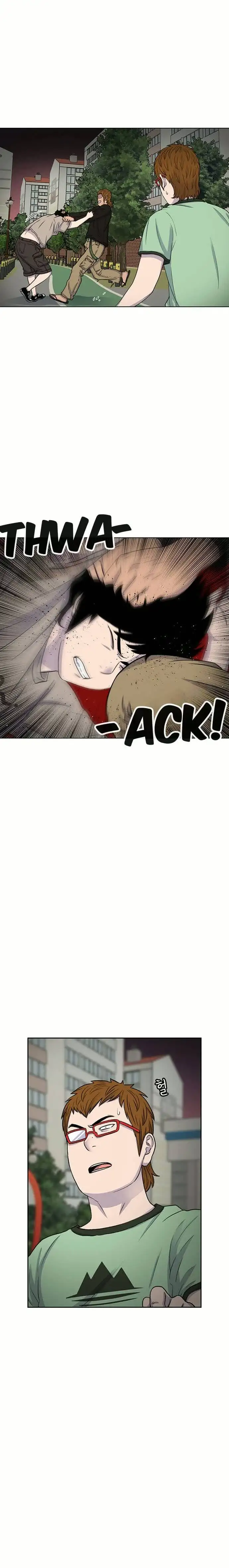 Read Star Ginseng Store ES Manga Online