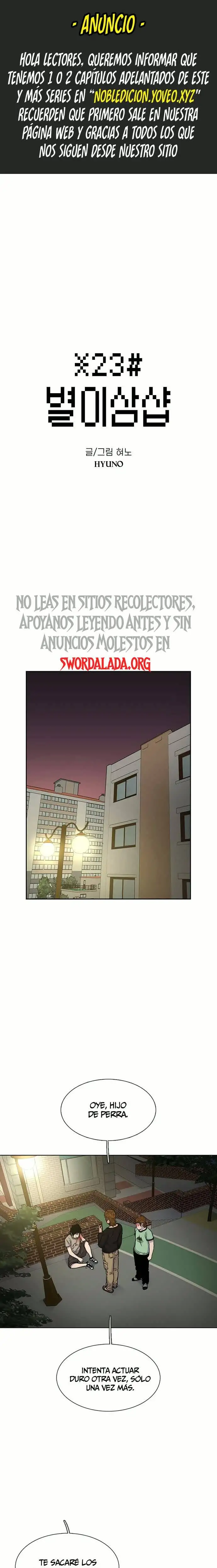 Read Star Ginseng Store ES Manga Online