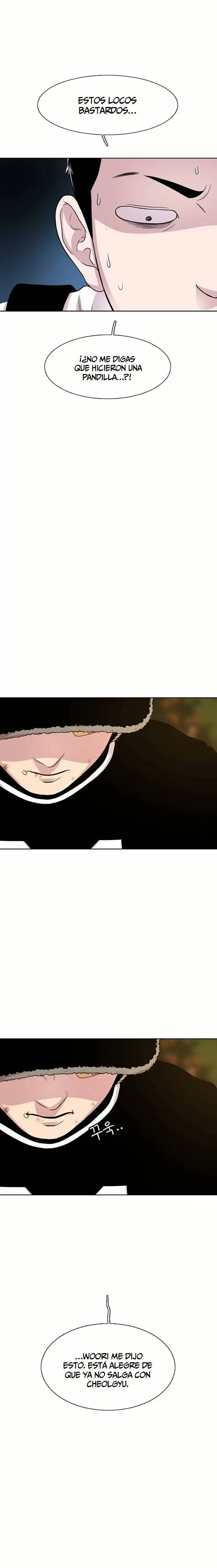 Read Star Ginseng Store ES Manga Online