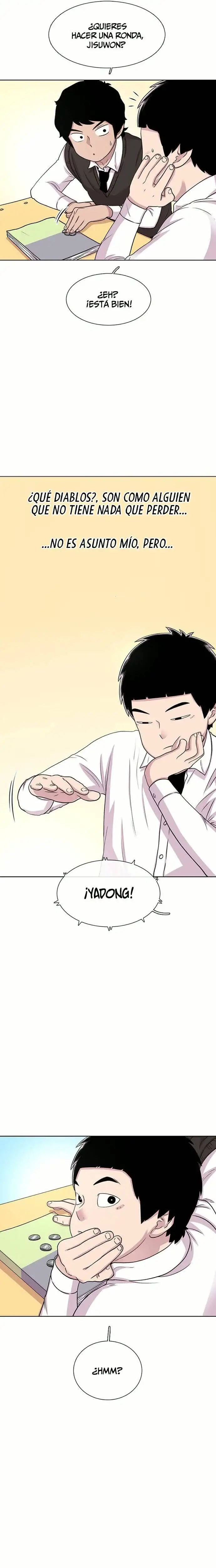 Read Star Ginseng Store ES Manga Online