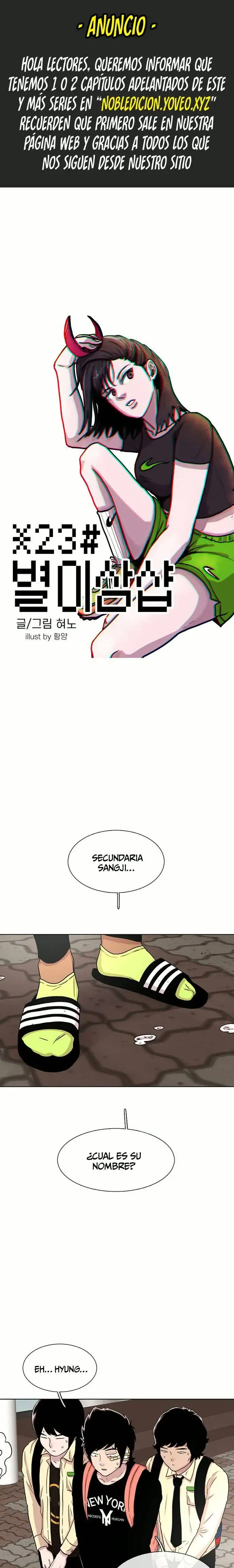 Read Star Ginseng Store ES Manga Online