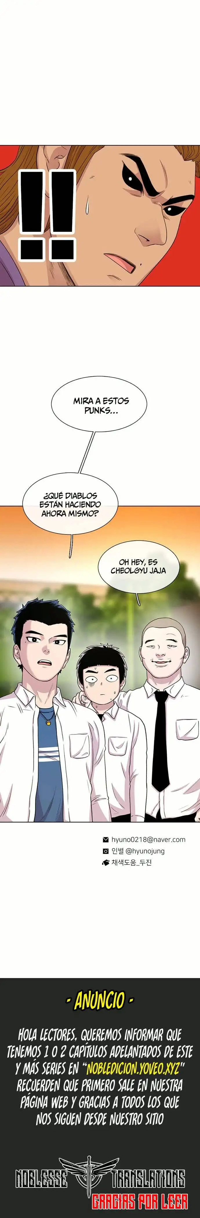 Read Star Ginseng Store ES Manga Online