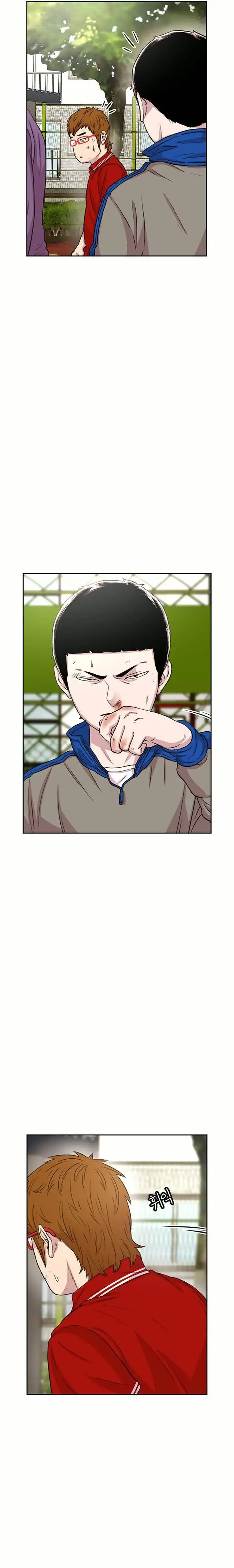 Read Star Ginseng Store ES Manga Online