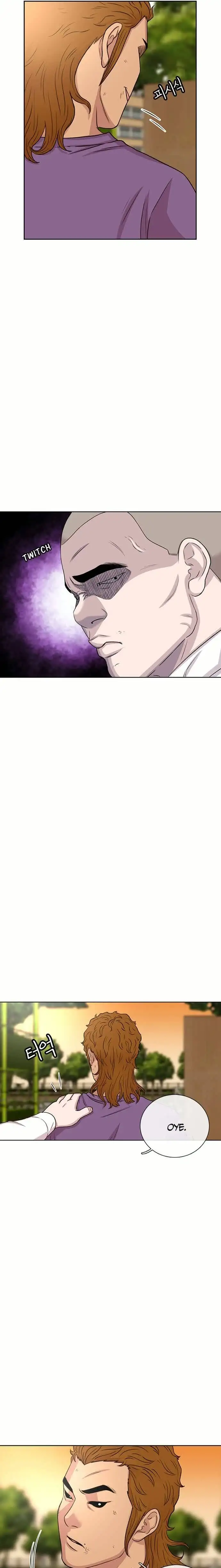 Read Star Ginseng Store ES Manga Online