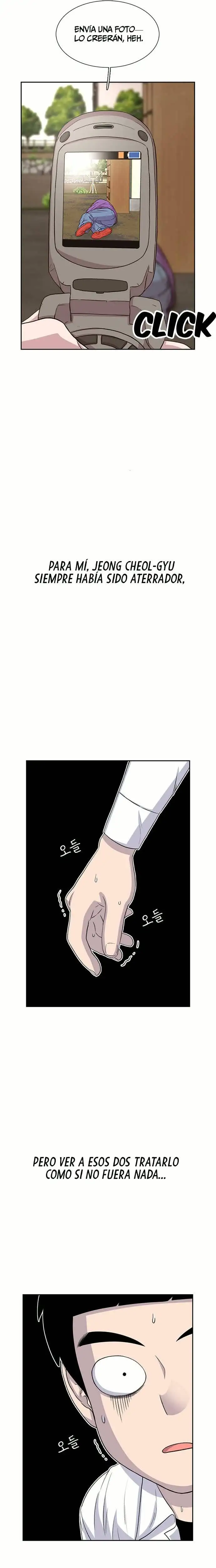 Read Star Ginseng Store ES Manga Online