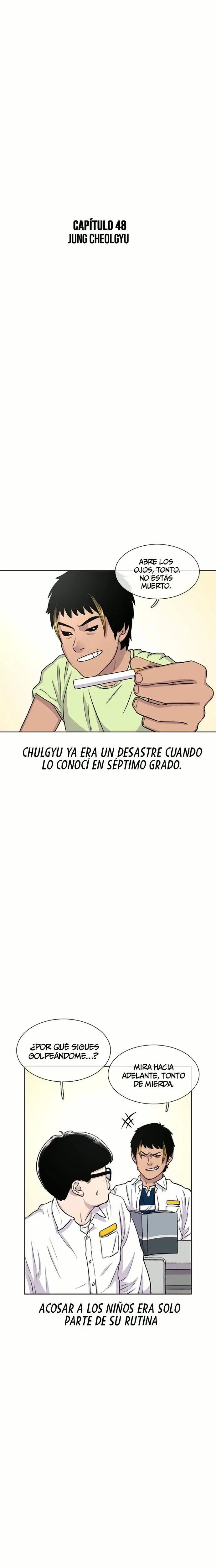Read Star Ginseng Store ES Manga Online