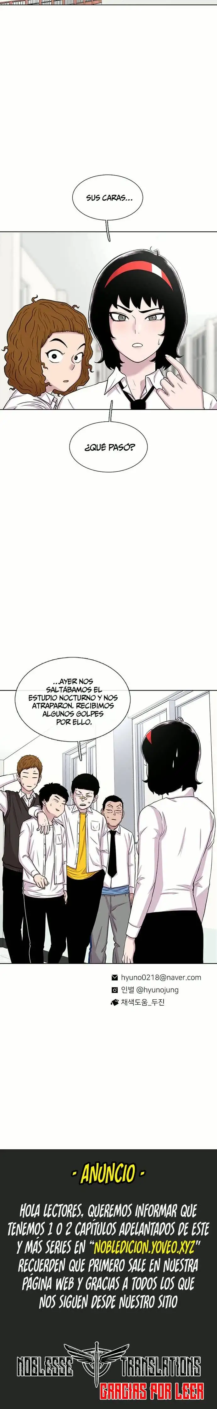Read Star Ginseng Store ES Manga Online