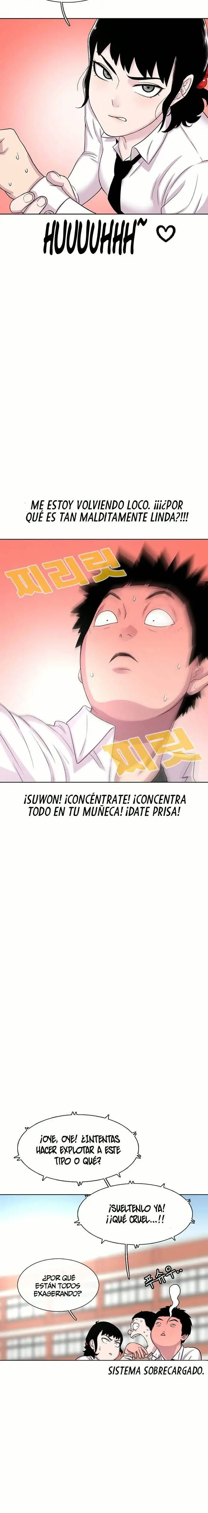 Read Star Ginseng Store ES Manga Online