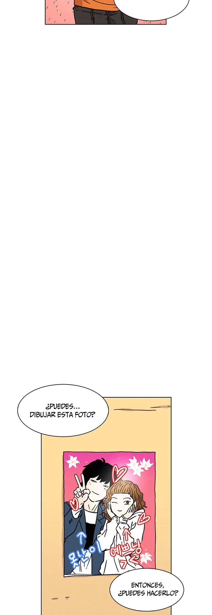 Read Star Ginseng Store ES Manga Online