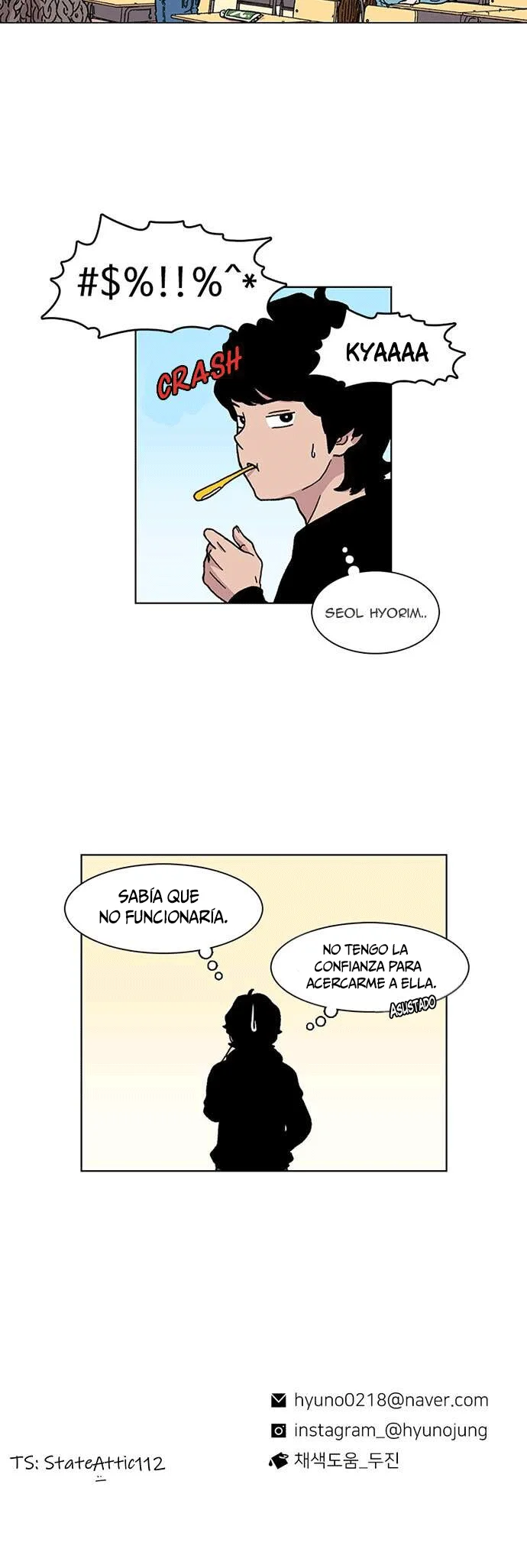 Read Star Ginseng Store ES Manga Online
