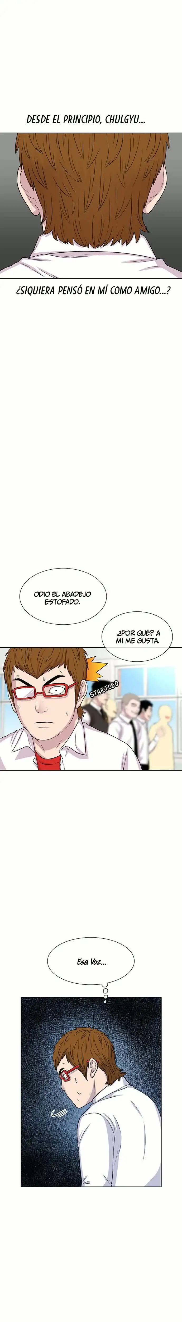 Read Star Ginseng Store ES Manga Online