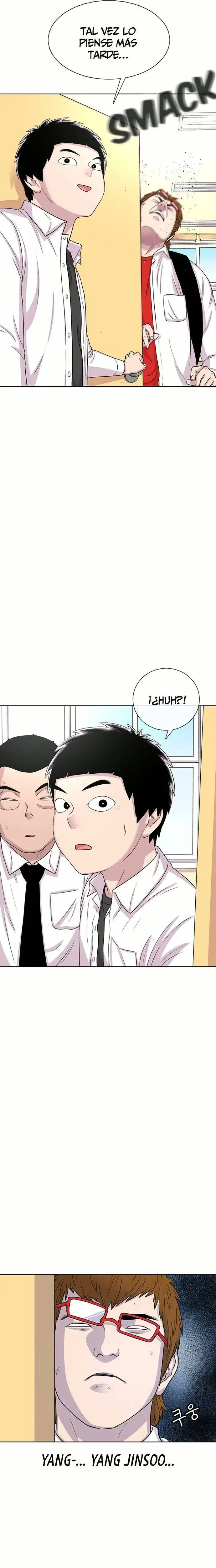Read Star Ginseng Store ES Manga Online