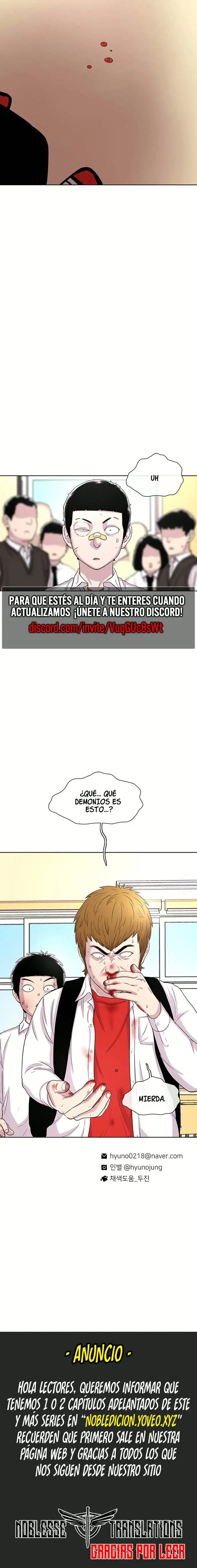 Read Star Ginseng Store ES Manga Online