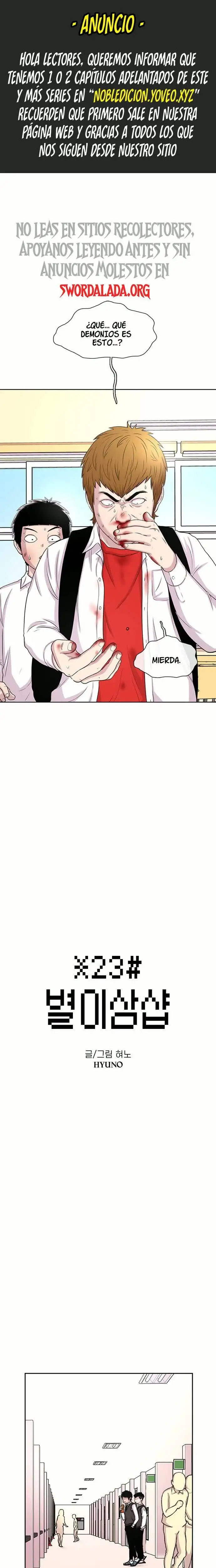 Read Star Ginseng Store ES Manga Online