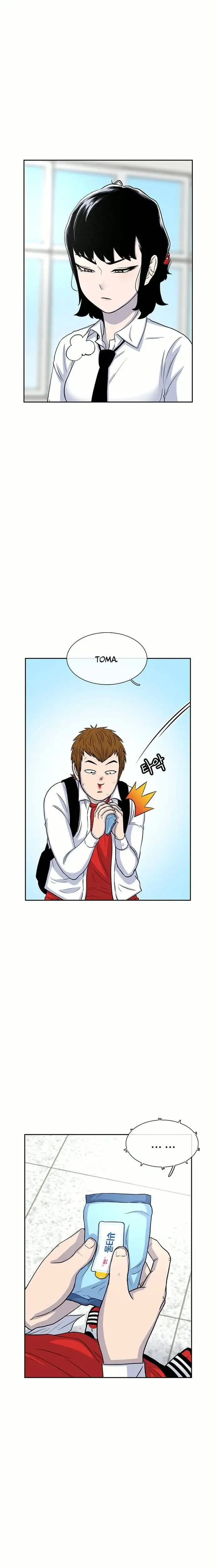 Read Star Ginseng Store ES Manga Online