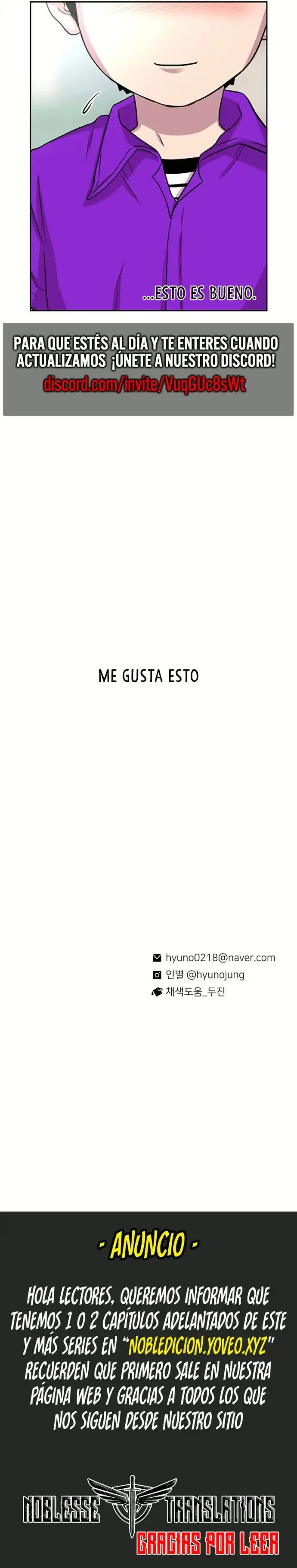 Read Star Ginseng Store ES Manga Online