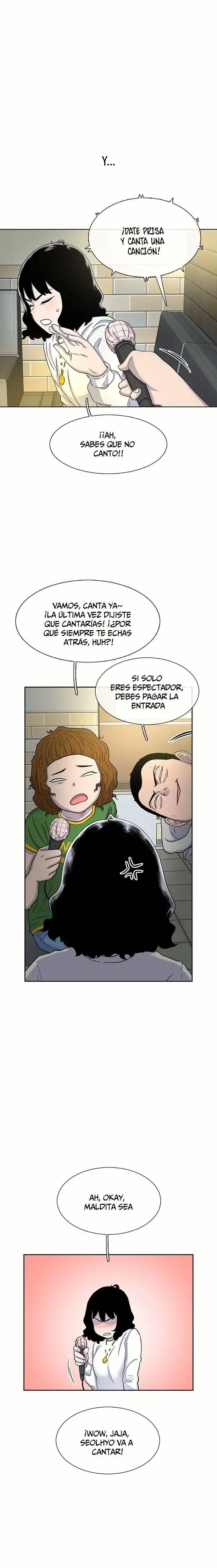 Read Star Ginseng Store ES Manga Online