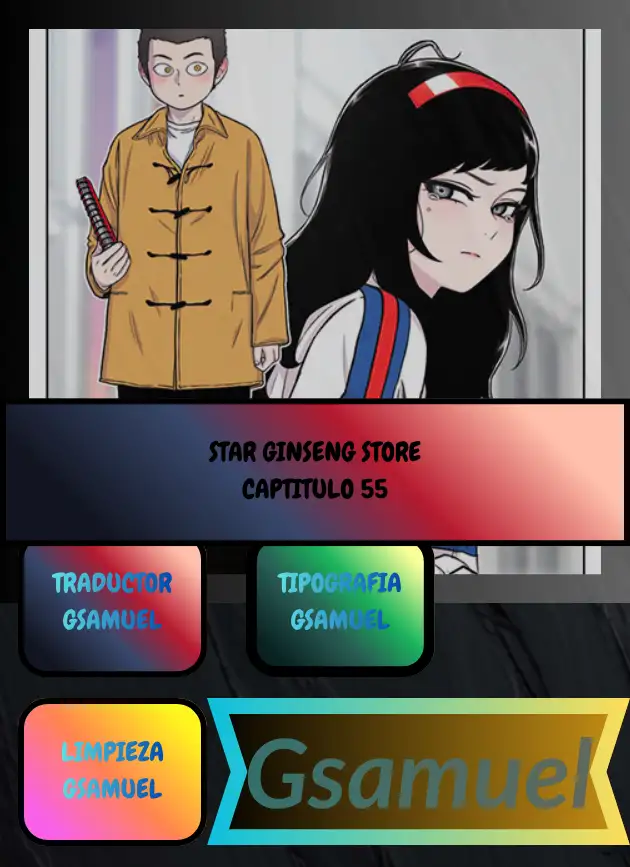 Read Star Ginseng Store ES Manga Online