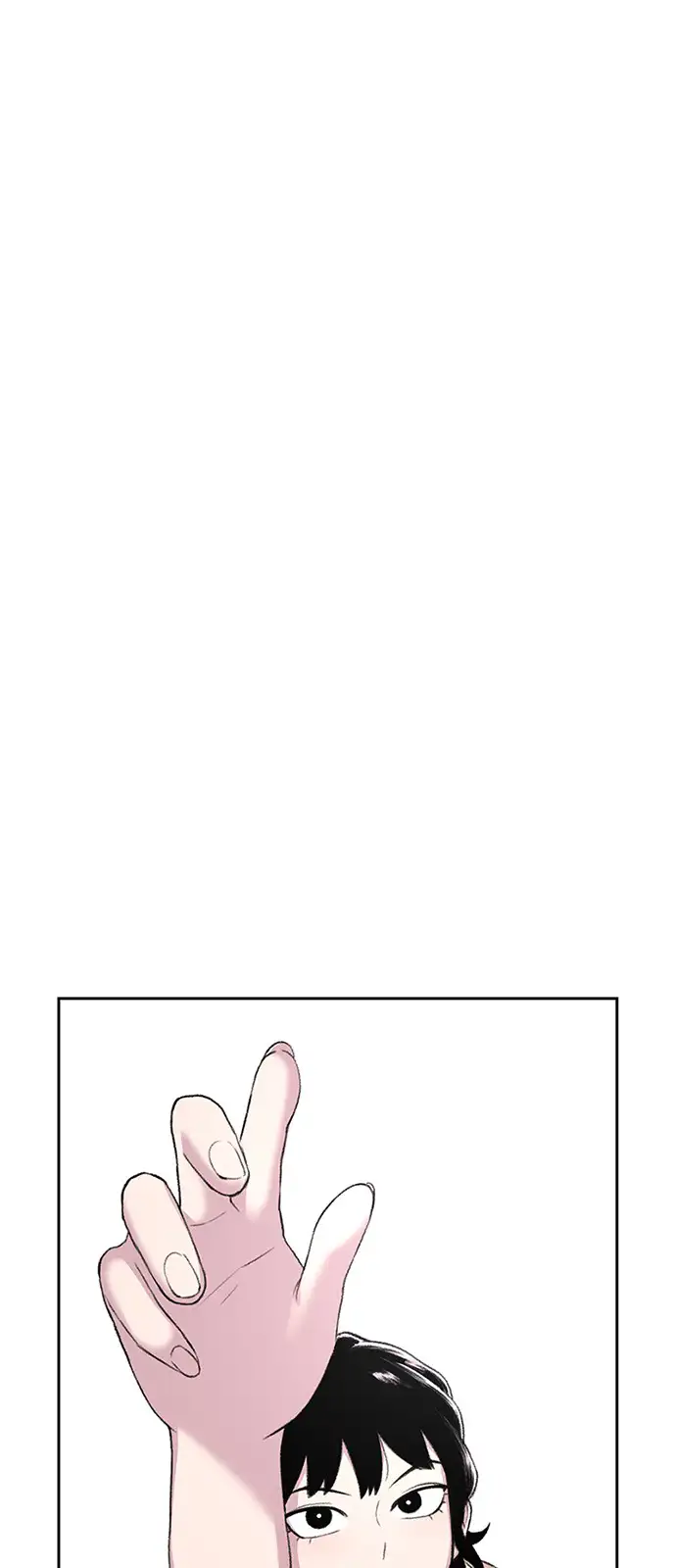 Read Star Ginseng Store ES Manga Online