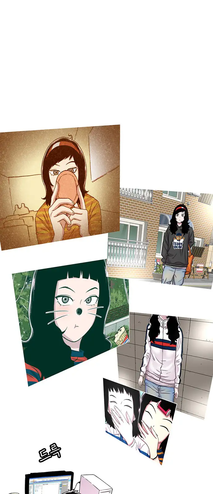 Read Star Ginseng Store ES Manga Online